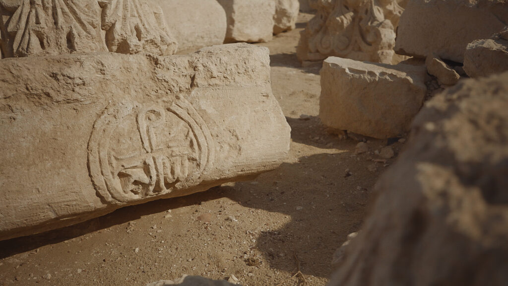 Exploring the origins of The First Hymn in Oxyrhynchus, Egypt.